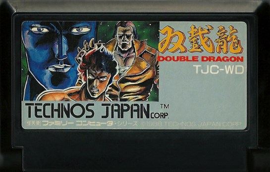 Double Dragon - Famicom Double Dragon - Famicom