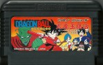 Dragonball Daimaou Fukkatsu - Famicom