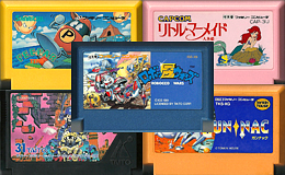 New Famicom games: Robocco Wars, Gun Nac, Little Mermaid&nbsp;etc