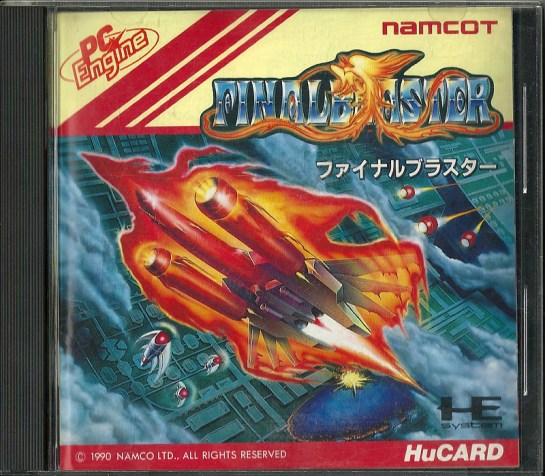 Final Blaster_
