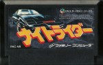 Knight Rider - Famicom