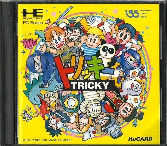 Tricky_