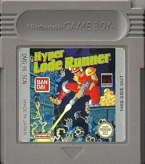 Hyper Lode Runner
