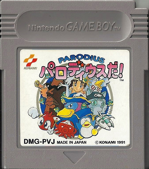 Parodius Da