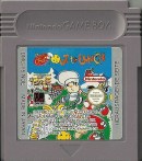 Pierre le Chef Out to Lunch