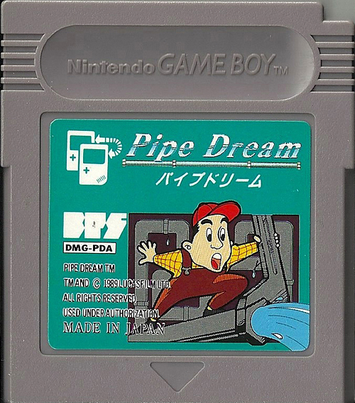 Pipe Dream PAL