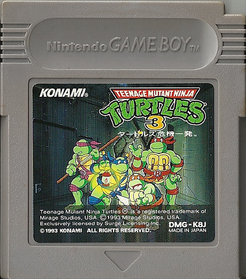 Teenage Mutant Ninja Turtles 3