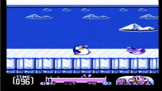 Famicom - Yume Penguin Monogatari - screenshot fatso walking