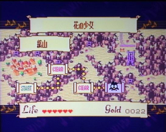 Hamelin Violin Hiki - map