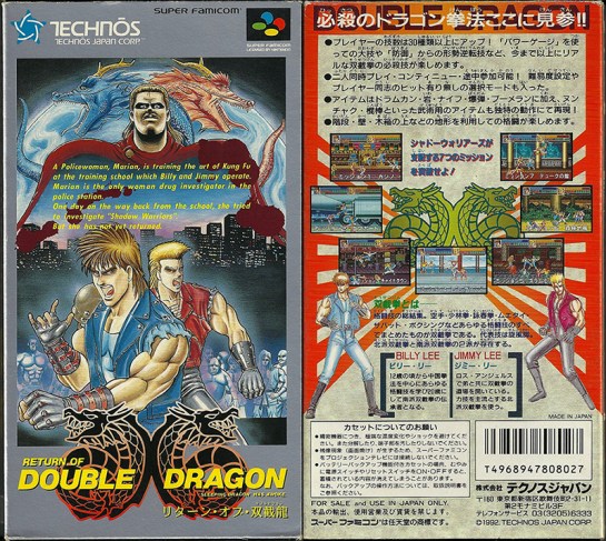 Return of Double Dragon