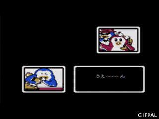Famicom - Yume Penguin Monogatari - eating