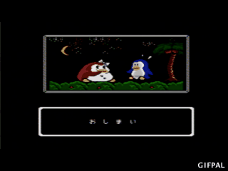 Famicom - Yume Penguin Monogatari - fatso