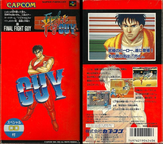 Final Fight Guy