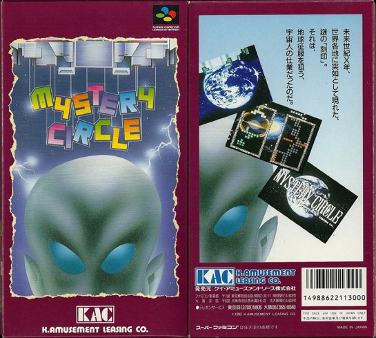 Mystery Circle