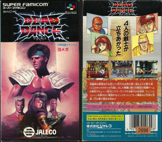 SFC -Dead Dance_