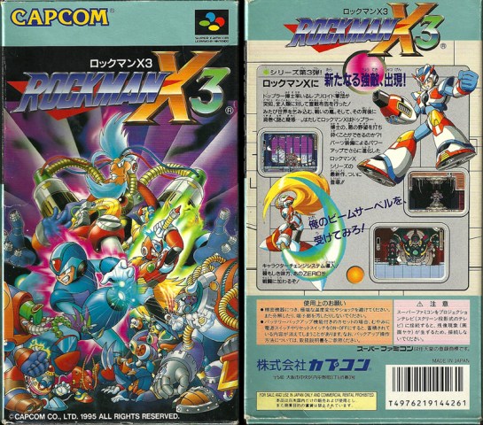 SFC -Rockman X3_