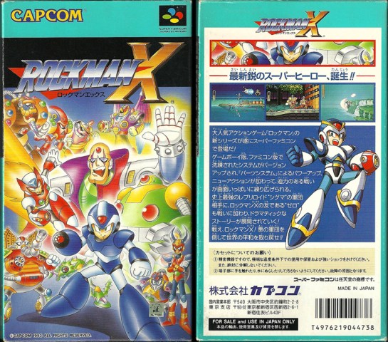 SFC -Rockman X_