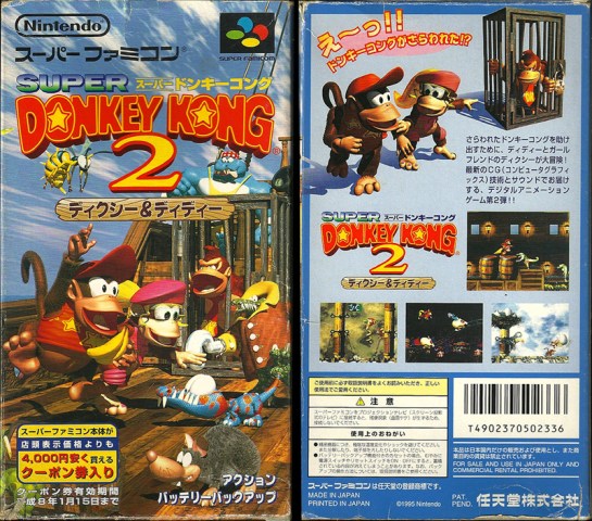 SFC -Super Donkey Kong 2_