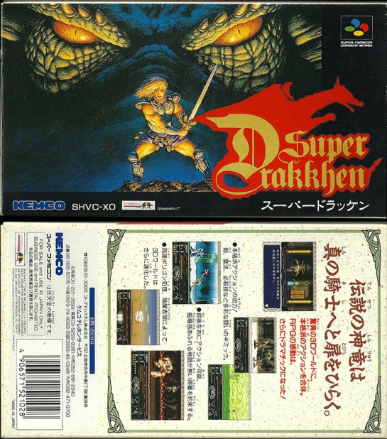 SFC -Super Drakkhen_