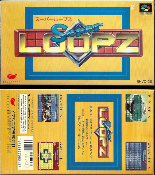 SFC -Super Loopz_
