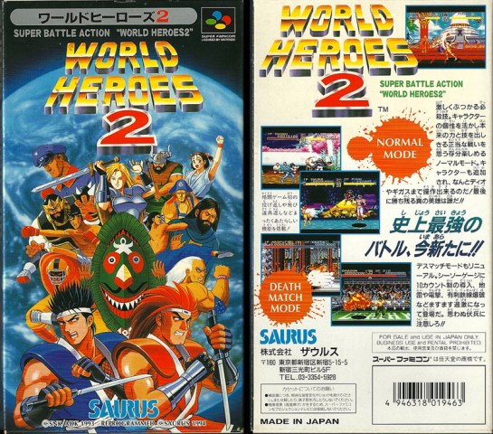 SFC -World Heroes 2_