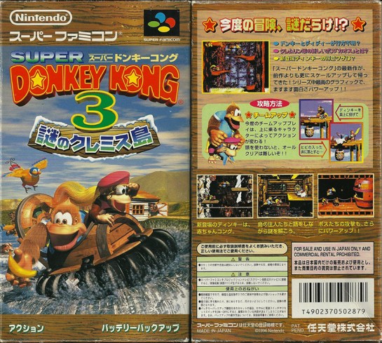 Super Donkey Kong 3