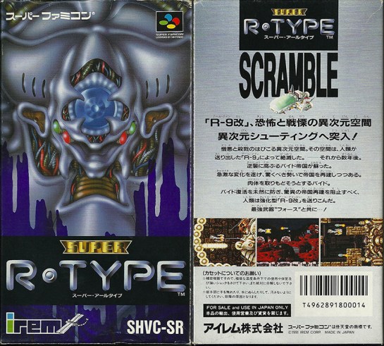 Super R-Type