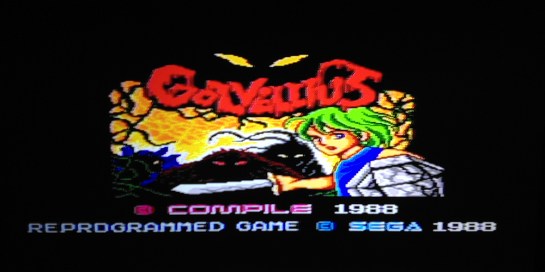 Golvellius Sega Master System