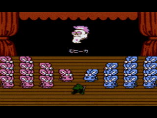 Wagyan Land 3 - finished2