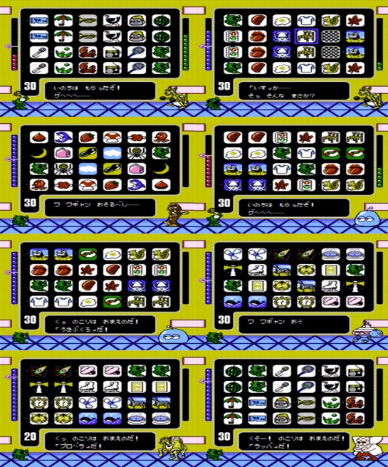 Wagyan Land 3 - memory patterns