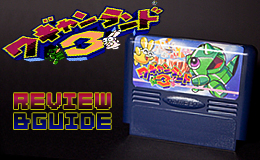 Wagyan Land 3 for Famicom – review, passwords &&nbsp;guide