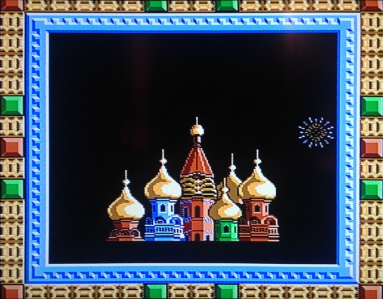 Tetris Famicom pirate