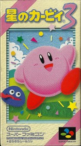 Hoshi no Kirby 3