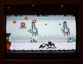 Cloud Master screenshot