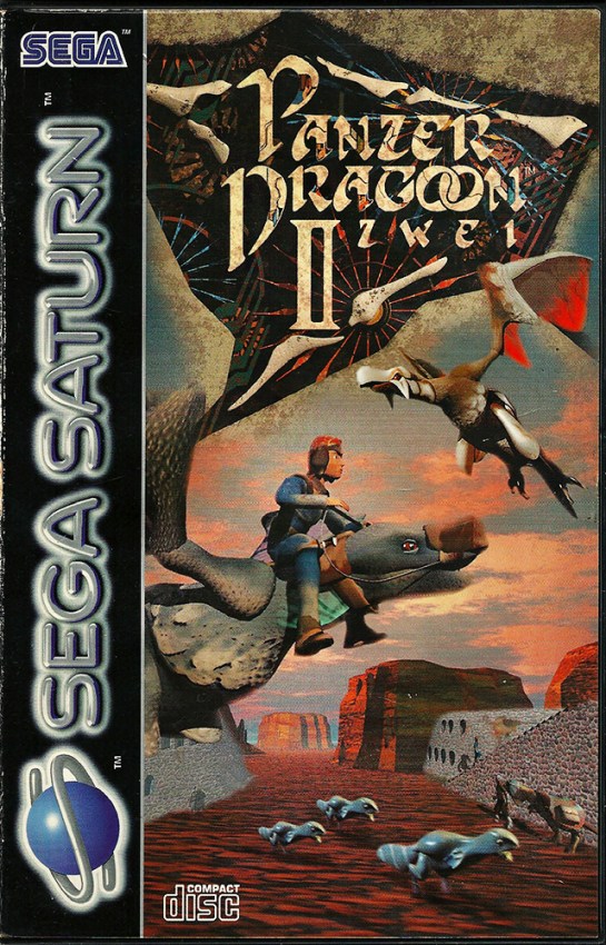 Panzer Dragoon II