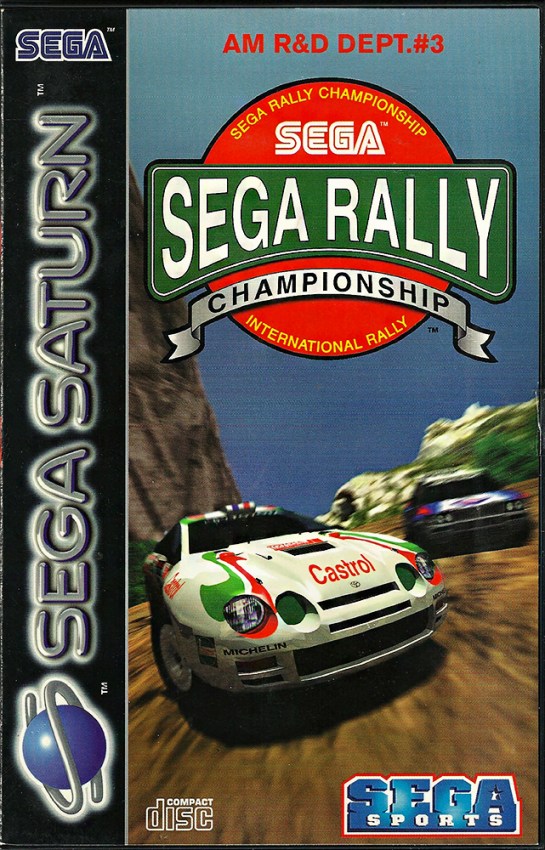 Sega Rally