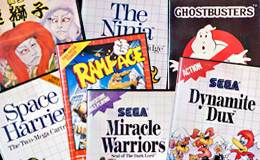 Super trading with the SegaDude!&nbsp;:D