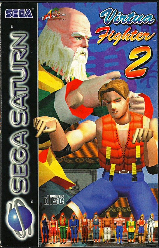 Virtua Fighters 2