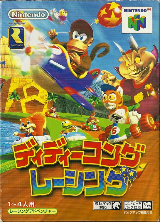 Diddy Kong Racing