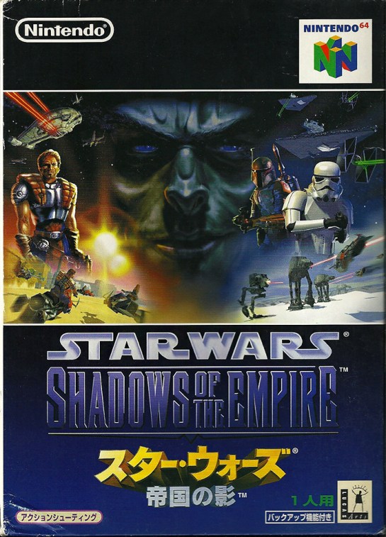 Star Wars Shadows of the Empire
