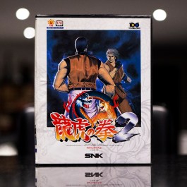 Neo Geo Game - Art of Fighting Ryuukonoken 2