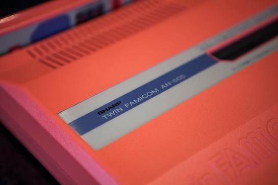 Sharp Twin Famicom AN-505 detail
