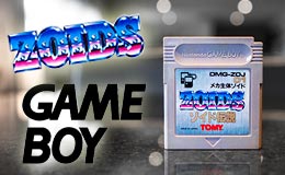Zoids Densetsu for Game&nbsp;Boy