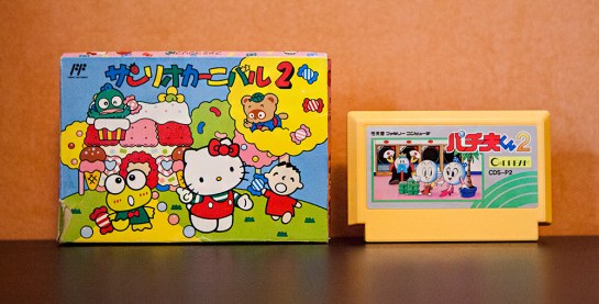Famicom-Sanrio-Carnival-2-Pachiottokun 2