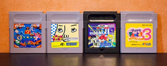 Game-Boy-Games-2