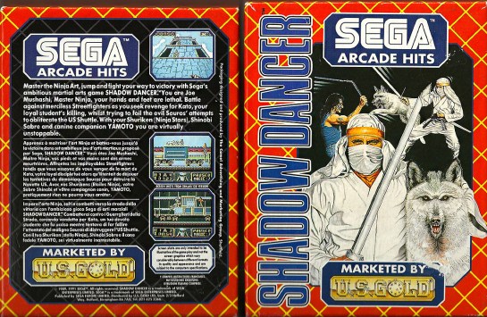 C64 - Shadow Dancer Commodore-C64-Shadow-Dancer