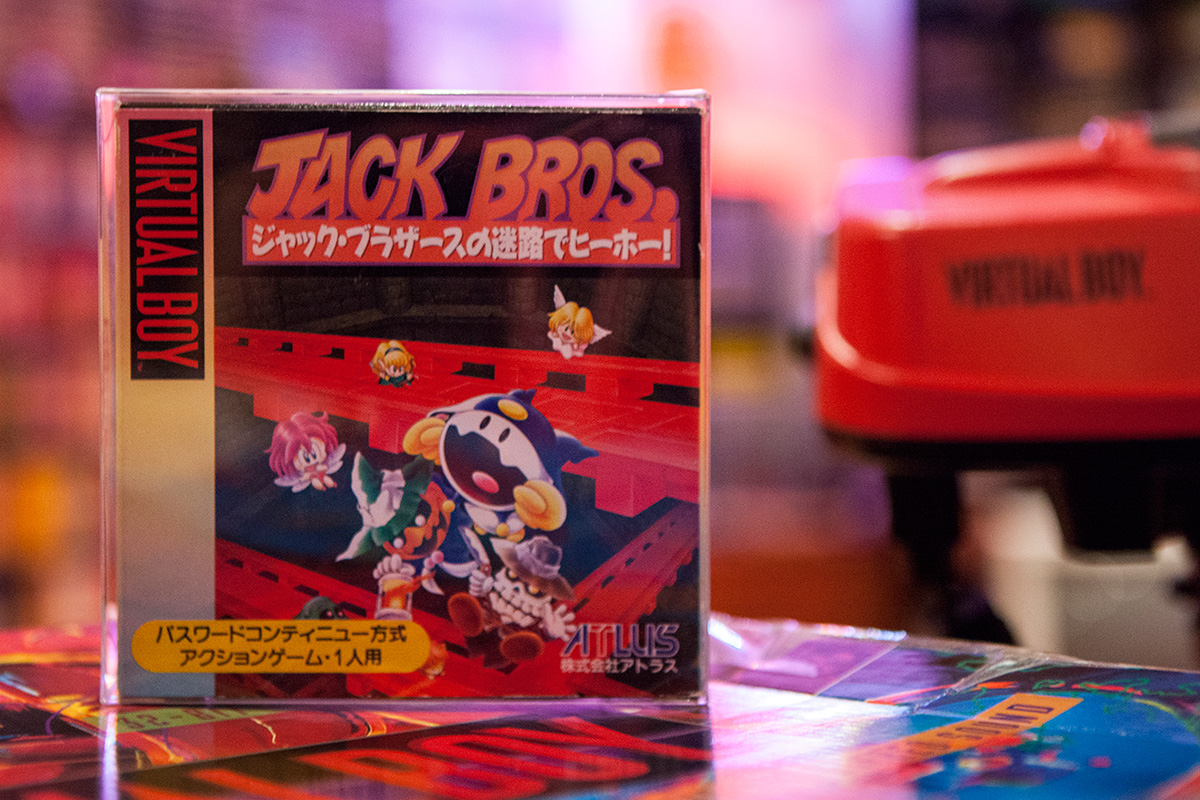 Jack Bros (ジャック・ブラザースの迷路でヒーホー!) - Virtual Boy