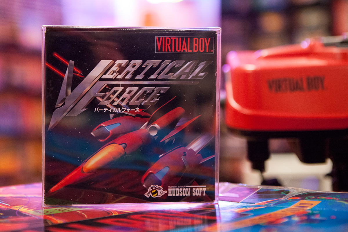 Vertical Force - Virtual Boy