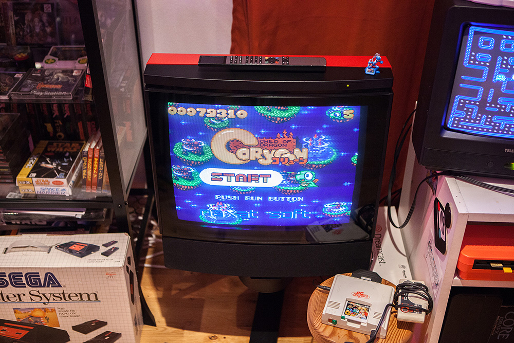 Bang & Olufsen with PC Engine