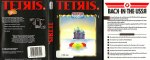 C64 Tetris full scan